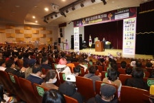 제1회 고성 공룡매직페스티벌 전국마술대회 성황
