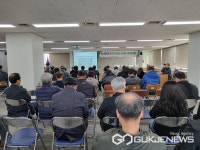 대구시, 농수산물도매시장 이전 북구 팔달지구와 하빈면 대평지구 중 한곳 선정