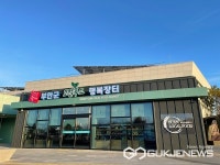 부안군 로컬푸드 행복장터,  개장 100여일 만에 매출 1억원 돌파