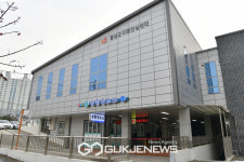 홍성군보건소, 선별진료소 운영시간 변경