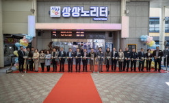 익산시, MZ세대 상상노리터...청년몰 본격 개장