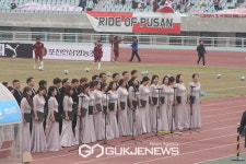 [국제포토] K리그2 천안시티FC VS 부산 아이파크 경기 천안시립합창단 축하공연
