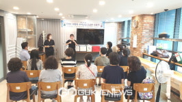 영등포구, 너와 나의 장벽을 허문다…수어교실 수강생 모집