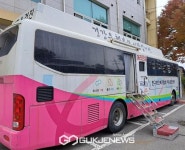 천안시, 찾아가는 무료 이동검진  실시.