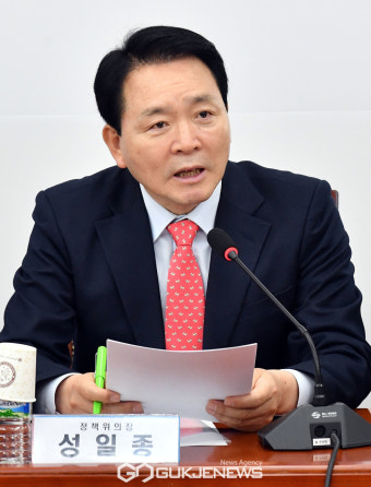 발언하는 성일종 국민의힘 정책위의장