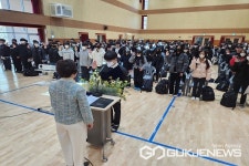 음성 동성고등학교, 제1회 190명 학생 입학식 열려