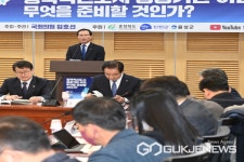 조병옥 음성군수, 충북혁신도시 공공기관 2차 이전 토론회 참석