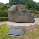 부산지역 3월 우리 고장 현충시설 독립투사 최천택 선생 기념비