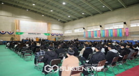 동양대, 2023학년도 입학식 개최
