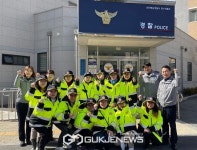 천안동남경찰서, 23년 아동안전지킴이 발대식 개최