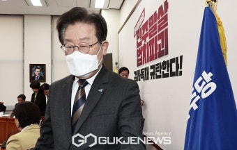 이재명 더불어민주당 대표, 공직선거법 위반 1심 선고 D-1… 정치운명 파장 예견