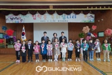 연천 화진초교...새싹14명의 신입생과 함께하는 입학식