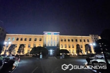 충북도청사 본관 앞, 야간 보행로 안전 조명시설 확충