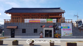 공주시, 전국에서 처음 도입한 공주알밤상품 자동판매기