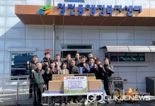 남당로타리클럽, 제천시 청전동에 사랑의 PC 기탁