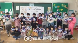 사이좋은 디지털 세상 찾아가는 학교교육이란?