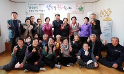 [포토] 울진군, 찾아가는 등불교실입학식 개최
