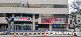 대구시,국제마라톤대회에서 도심 마음껏 달려 대구굴기 보여주세요