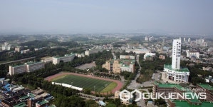 우석대학교, 교육부 선정 교육국제화역량 인증대학