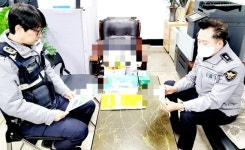 익산경찰서 용안파출소, 아름다운 직장문화 조성