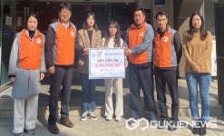 한국전력 충주지사, 취약계층 난방비 지원