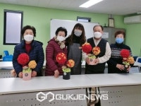 시흥시 어르신, 맞춤형 힐링 원예교실에 놀러오세요!