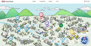 대구시, 내 집 앞 도서관 시범서비스 실시