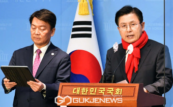 안철수, 황교안 국민의힘 당대표 후보 공동 기자회견