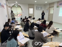 광주시, 국공립 쌍용더플래티넘 행복한 어린이집 개원