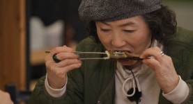 고두심이 좋아서 강릉 여행, 오징어먹물 솥밥·화덕 생선구이 소개