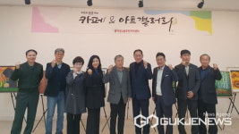 용인시 풍덕천2동, 주민자치센터 수강생 작품 전시 배워서 나눈다!