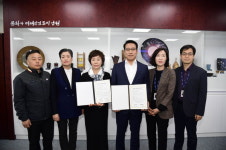 남원시, 남원우체국과 복지등기 공익우편서비스사업 실시