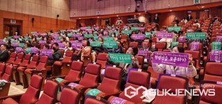 당진서 115주년 세계 여성의 날 기념식 열려