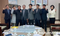 광주시 남한산성면, 산성리 경로당 건립을 위한 간담회