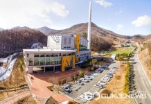충주시시설관리공단, 클린에너지파크 다이옥신 측정결과 매우 안전