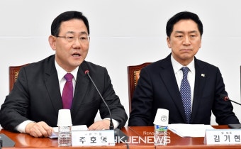 주호영 국민의힘 원내대표 발언