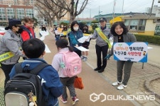 청주 봉명초등학교, 학교폭력 없는 학교 만들기 앞장