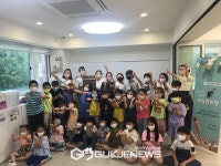 찾아가는 행복한 국악한마당 순회공연