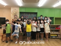 찾아가는 행복한 국악한마당 순회공연