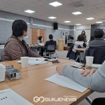 소통하는 공동체 만들기, 가평군 (1)