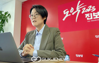 발언 하는 진보당 윤희숙 상임대표