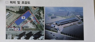 군산시, 군산 중소유통도매물류센터 3월 준공... 지역 물가 안정에 기여