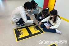한국교원대 부설 월곡초등학교, 찾아오는 SW·AI 캠프 실시