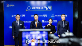 평택시, 도시미관 저해하는 불법행위 근절 총력