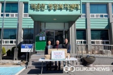 닥터런 대표 정민교씨, 제천시 백운면 경로당에 600만원 상당 물품 기탁