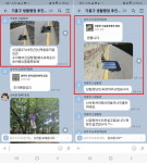 용인시 기흥구청 생활행정톡 빨라진 민원처리...실용행정 호평