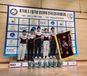 영주고등학교 자전거부, 전국도로사이클대회 종합 우승