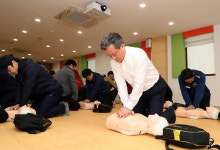 대전 유성구, 환경공무직 심폐소생술 교육 실시