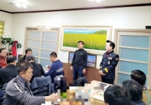 익산경찰서 용안파출소, 협력단체와 치안 협력 토크 콘서트