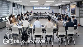 금정구 등 전국원전동맹, 2023년 첫 실무회의